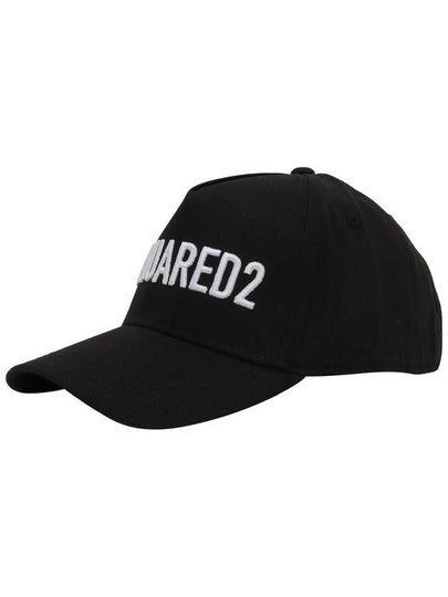 Junior Hat DQ1562 D00YTDQ900 - DSQUARED2 - BALAAN 2