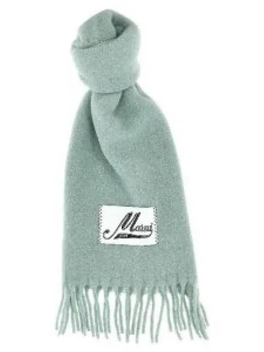 Brushed Alpaca Muffler Linden ASZC0005A0UTW91800V19 1291115 - MARNI - BALAAN 1