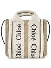 Nano Woody Tote Bag White - CHLOE - BALAAN 4