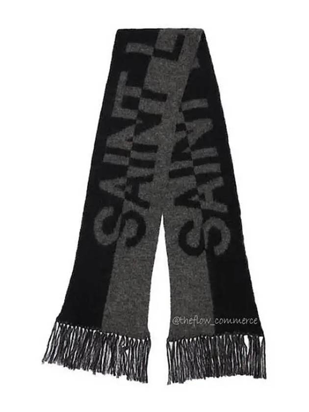 668797 3YI68 1061 Bicolor jacquard muffler - SAINT LAURENT - BALAAN 2