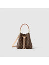 Louis Vuitton Neonoe Bb Monogram Canvas Bucket Bag Brown - LOUIS VUITTON - BALAAN 2