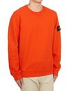 Brushed Cotton Fleece Garment Dyed Crewneck Sweatshirt Lobster Red - STONE ISLAND - BALAAN 4