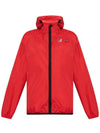 Small Heart Wappen Windbreaker Red - COMME DES GARCONS - BALAAN 1