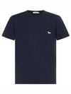 Baby Fox Patch Pocket Short Sleeve T-Shirt Navy - MAISON KITSUNE - BALAAN 2