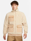 Sportswear Reversible Zip-up Jacket Beige - NIKE - BALAAN 3