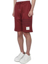 Men's Double Face 4 Bar Knit Sweatshorts Dark Red - THOM BROWNE - BALAAN.