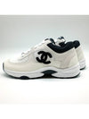 CC Logo Suede Tennis Low Top Sneakers Black - CHANEL - BALAAN 2