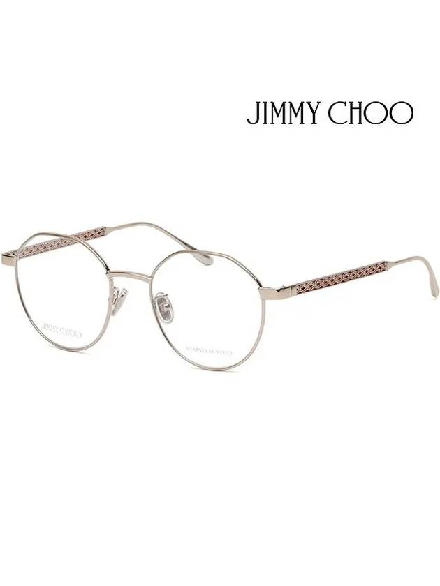 Glasses frame JC223F Y11 Asian fit gold metal frame - JIMMY CHOO - BALAAN 4