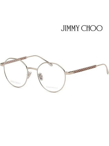 Glasses frame JC223F Y11 Asian fit gold metal frame - JIMMY CHOO - BALAAN 1