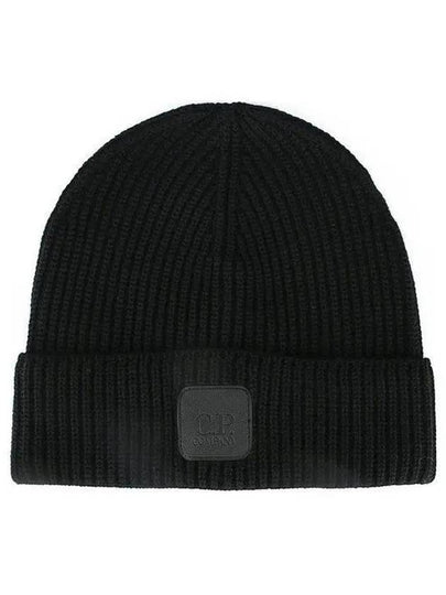 Logo Metropolis Wool Beanie Black - CP COMPANY - BALAAN 2