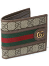 Ophidia GG Half Wallet Beige Ebony - GUCCI - BALAAN 3