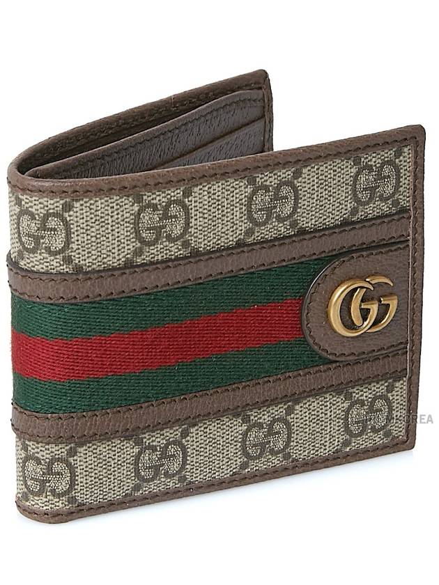 Ophidia GG Half Wallet Beige Ebony - GUCCI - BALAAN 3