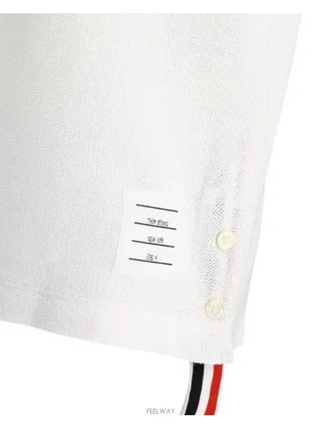 Textured Cotton Stripe Short Sleeve T-Shirt White - THOM BROWNE - BALAAN 4