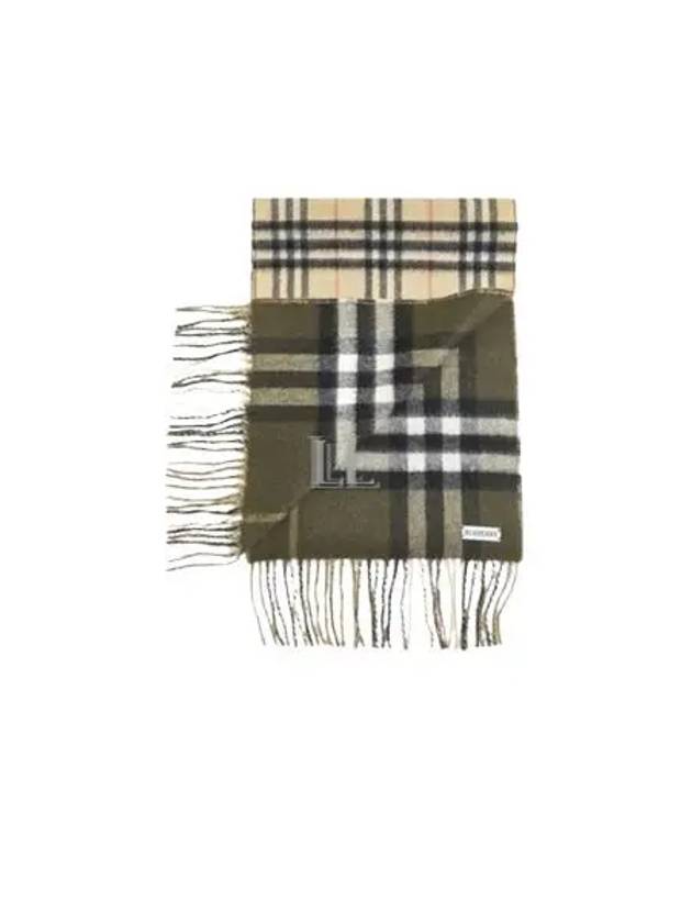 Check Reversible Cashmere Scarf Sand Green - BURBERRY - BALAAN 2