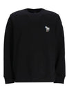 PS Bi Hooded T Shirt M2R027R NP468679 - PAUL SMITH - BALAAN 2