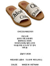 Woody Logo Flat Mule Slippers White - CHLOE - BALAAN 5