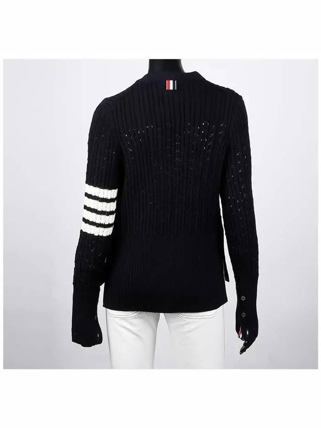 V-Neck Diagonal Pointelle Wool Cardigan Navy - THOM BROWNE - BALAAN 5