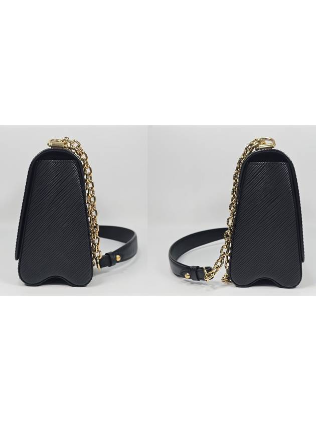 Epi twist mm shoulder bag - LOUIS VUITTON - BALAAN 4