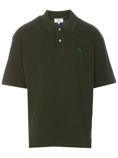 Bold Fox Head Patch Oversized Polo Shirt Green - MAISON KITSUNE - BALAAN 2