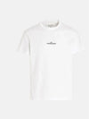 Reverse Embroidered Logo Stitched Cotton Short Sleeve T-Shirt White - MAISON MARGIELA - BALAAN 5