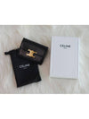 Triomphe Shiny Calfskin Flap Card Wallet Black - CELINE - BALAAN 3