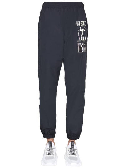 Men's Logo Print Nylon Jogger Track Pants Black - MOSCHINO - BALAAN 2