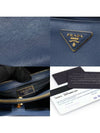 1BA874 Blue Saffiano Lux Gold Triangle Logo 2WAY - PRADA - BALAAN 7