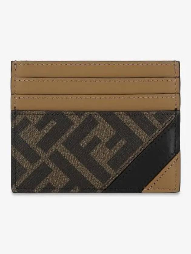 FF Logo Card Wallet Brown - FENDI - BALAAN 2