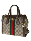 Ophidia GG Small Tote Bag Brown - GUCCI - BALAAN 3