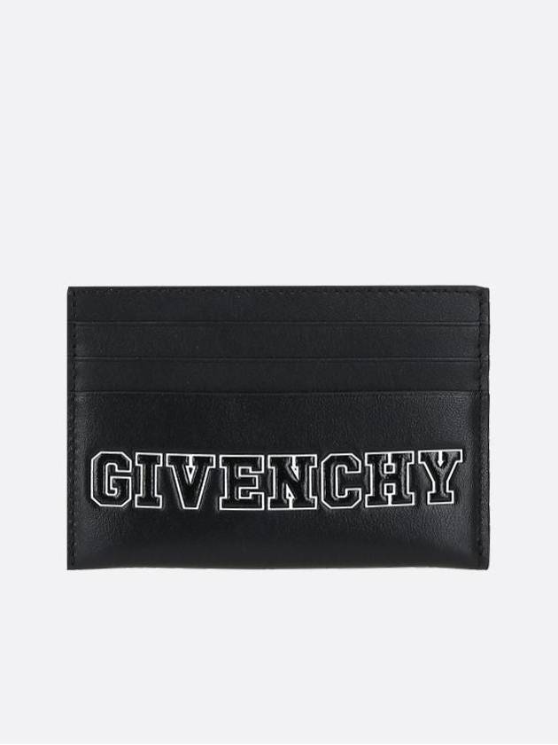 Embossed Logo Card Wallet Black - GIVENCHY - BALAAN 2