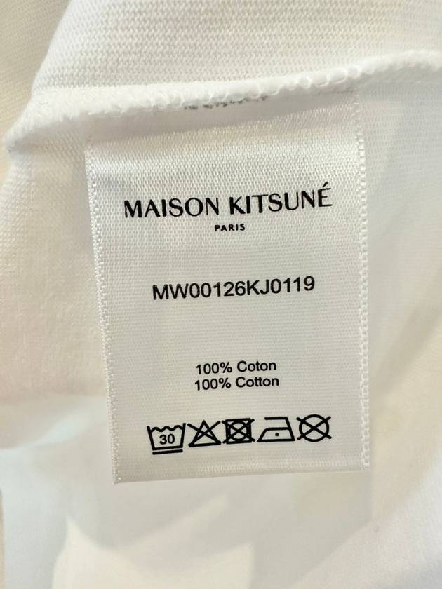 T shirt MW00126KJ0119 White M - MAISON KITSUNE - BALAAN 5