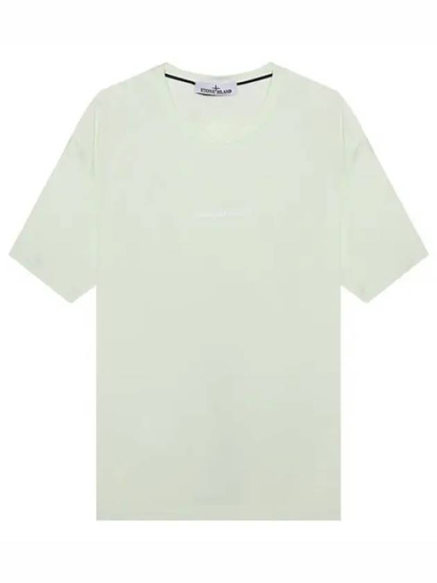 Micro Logo Print T Shirt Men s Short Sleeve Tee - STONE ISLAND - BALAAN 1