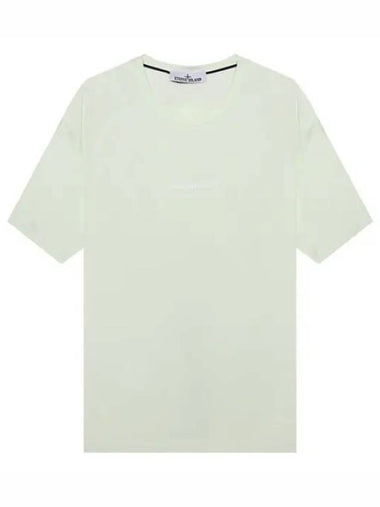 Micro logo print t shirt short sleeve - STONE ISLAND - BALAAN 1