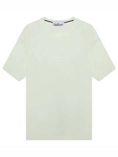 Micro Graphics One Print Short Sleeve T Shirt Light Green - STONE ISLAND - BALAAN 2