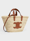 Triomphe Classic Pannier Rattan Tote Bag Tan - CELINE - BALAAN 3