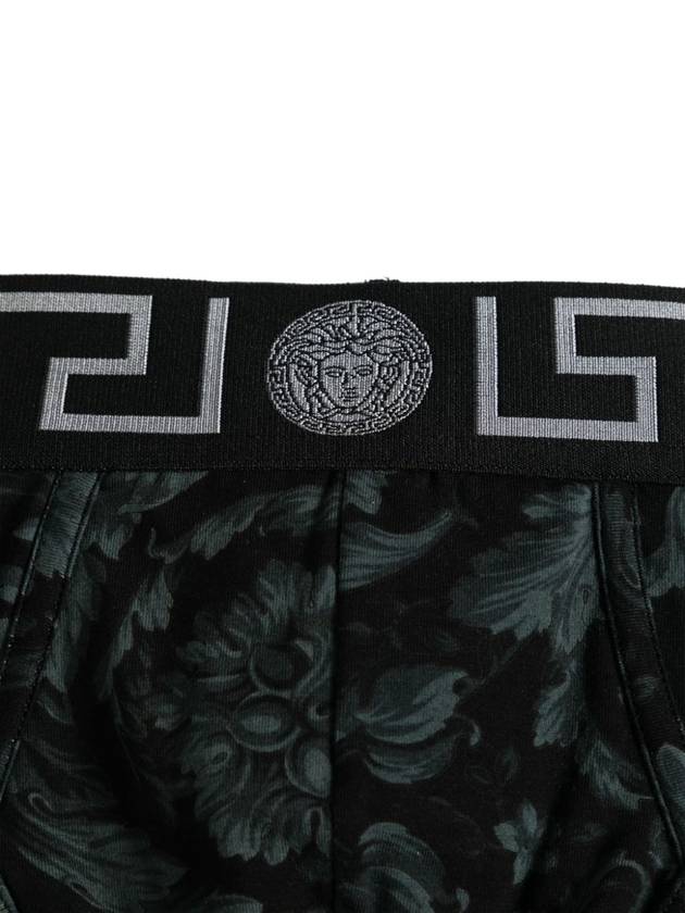 Versace Underwear Blue - VERSACE - BALAAN 3