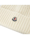 Wool Beanie White - MONCLER - BALAAN 5