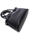 small leather handbag with belt black 1BA4182CYSF0002VOOO - PRADA - BALAAN 6