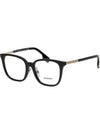 Eyewear Square Eyeglasses Black - BURBERRY - BALAAN 1