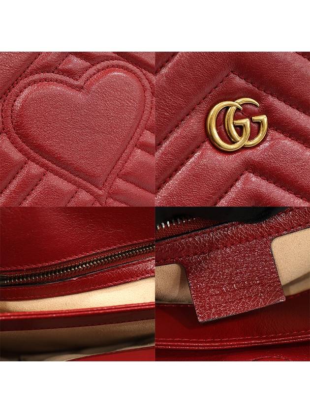 524592 Red Matelasse Chevron Gold Chain GG Marmont Shoulder Bag - GUCCI - BALAAN 7