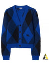 Men's Argyle Wool Cardigan Night - BURBERRY - BALAAN 2