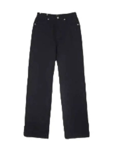 denim trousers - FENDI - BALAAN 1