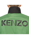 Men's Logo Print Track Jacket Black - KENZO - BALAAN 10