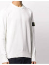 Men's Logo Wappen Knit Top Ivory - STONE ISLAND - BALAAN 4