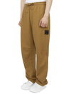 Shadow Project Cotton Fleece Jogger Track Pants Brown - STONE ISLAND - BALAAN 3