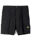 Light Stretch Cotton Bermuda Shorts Black - STONE ISLAND - BALAAN 2