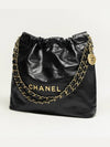 Shiny Calfskin 22 Small Shoulder Bag Black - CHANEL - BALAAN 3