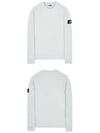 Wappen Patch Crew Neck Sweatshirt Ice - STONE ISLAND - BALAAN 5