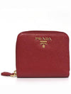 Women's wallet Saffiano zipper round 1ML042 QWE F068Z - PRADA - BALAAN 1