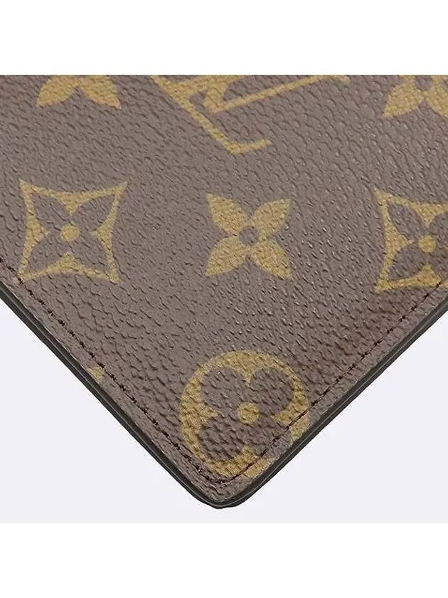 M66540 long wallet - LOUIS VUITTON - BALAAN 3